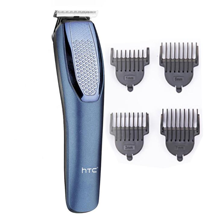 HTC AT 1210 Rechargeable Hair Trimmer -blue - Trimmer - Trimmer For Men - Trimmer - Trimmer