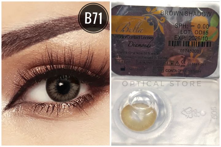 Bella%20Brown%20Shadow%20Diamond%20Color%20Contact%20Lens%20with%20Regular%20Kit%20Box.%20For%20men,women/Unisex.%20Bella%20Diamond%20Series..%20#brown.shadow%20-%20Image%205