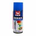 Paint Remover Aerosol Bottle. 