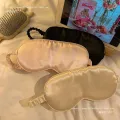 Fatigue nap time no restraint for girls blackout abstinence sleep ice sensation relief silk eye mask apricot color. 