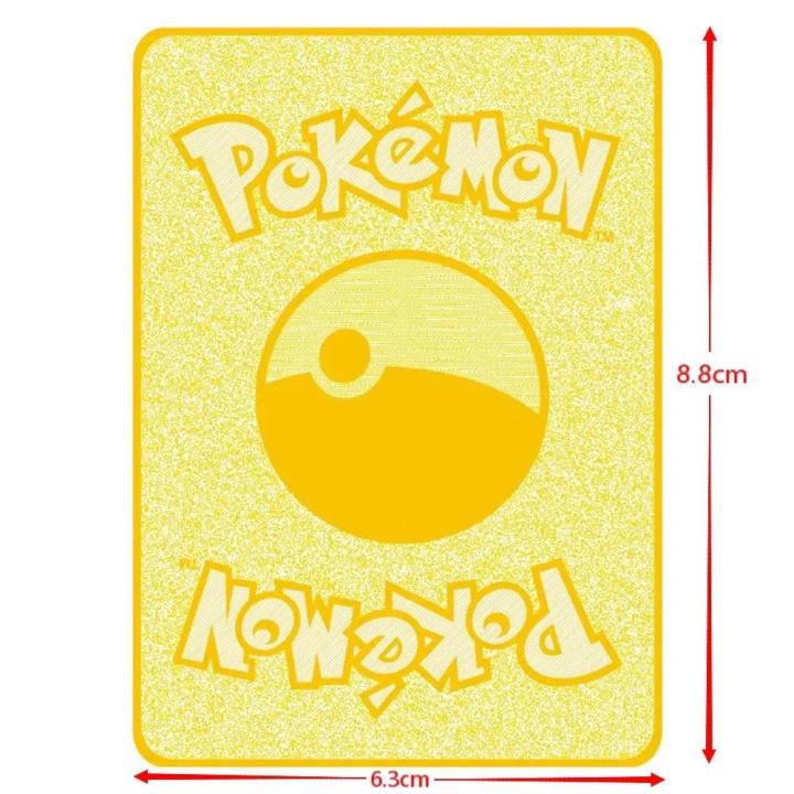 Pokemon%20183200%20High%20Mach%20HP%20Raichu%20English%20Japanese%20Spanish%20Metal%20Giant%20Card%20Mewtwo%20PikachuGx%20Charizard%20Vmax%20Collection%20Card%20-%20Image%205