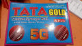 Rubber Dues Ball Long Lasting Maruti-Indian-12 Piece. 