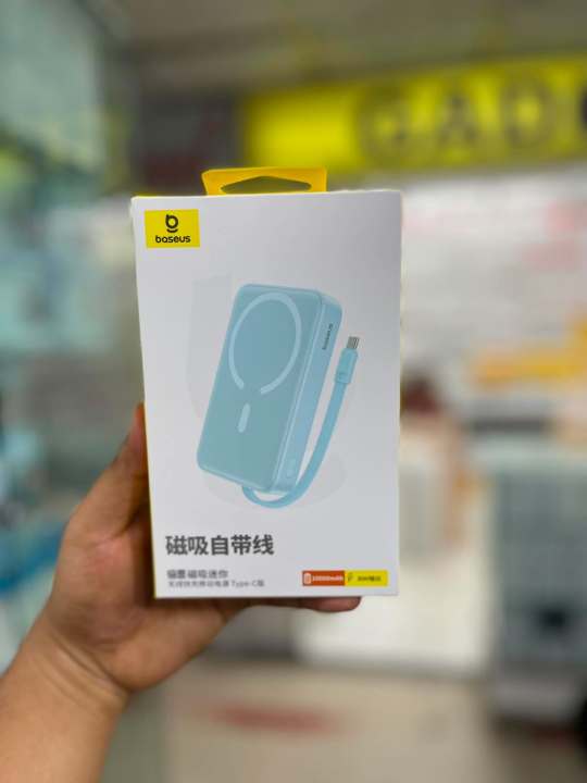 Baseus%2010000mAh%20Magnetic%20Mini%20Wireless%20Fast%20Charge%20Power%20Bank%2030W%20With%20Built-In%20Type-C%20Cable%20-%20Image%205