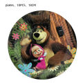 Mashas and the Bear Theme Party Decor Disposable Tableware Cup Plate Napkin Tablecloth Balloon Kids Girls Birthday Bath Supplies.