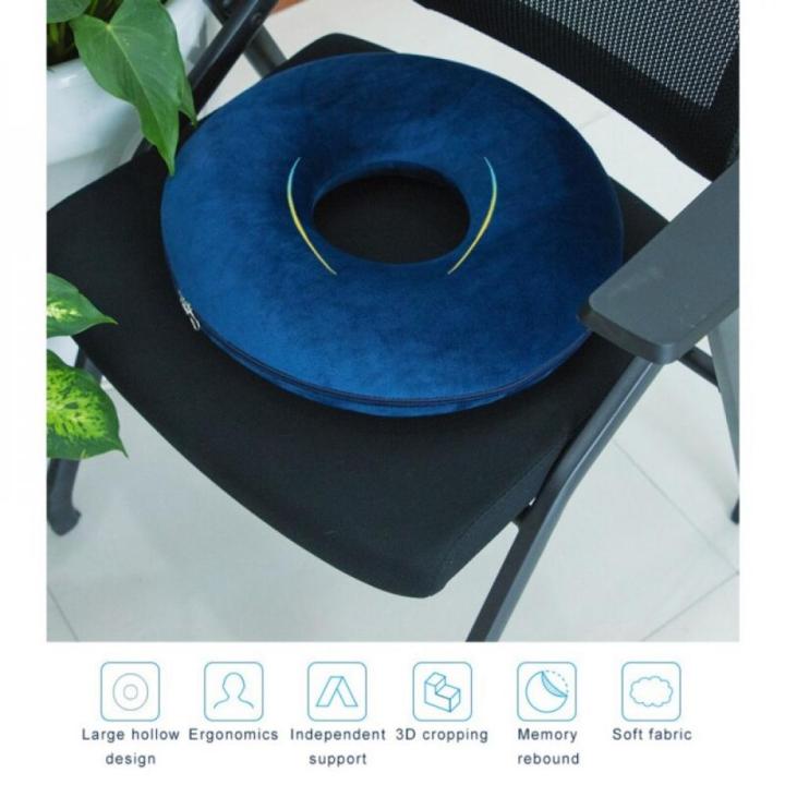 Donut%20Pillow%20For%20Tailbone%20Pain%20Relief%20Cushion%20Coccyx%20Cushion%20Foam%20Seat%20Cushion%20-%20Pillow%20-%20Image%203