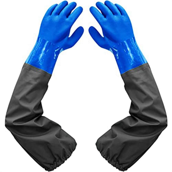 Long Rubber Gloves Long Waterproof Gloves and Heavy Duty Waterproof Gloves  for Harmful and Acid Work