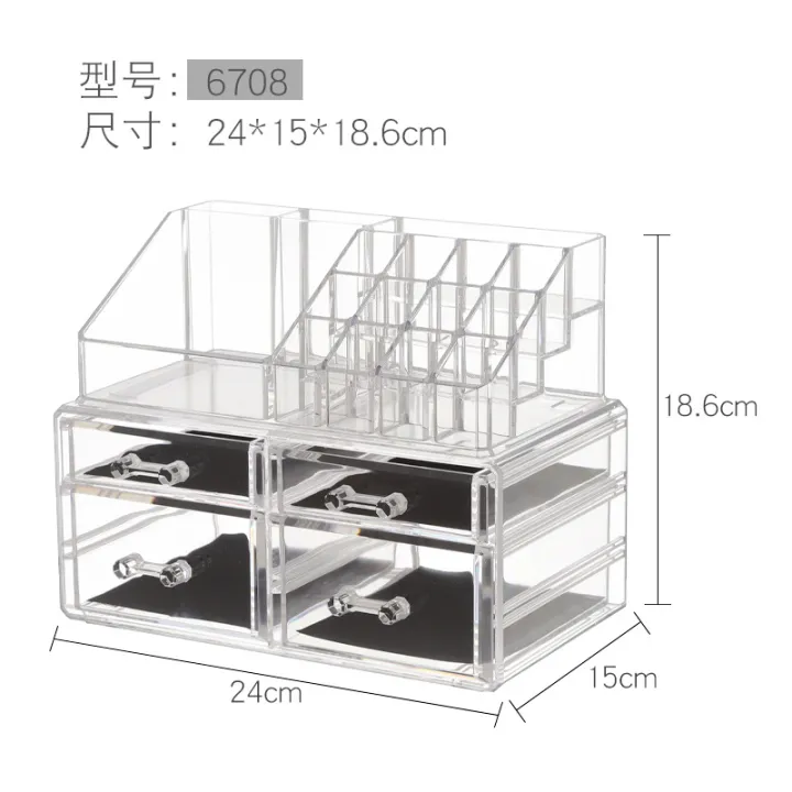High%20Quality%20Multi-layer%20Transparent%20Acrylic%20Storage%20Box%20Desktop%20Drawer%20Display%20Jewelry%20Cosmetic%20Organizer%20-%20Image%206