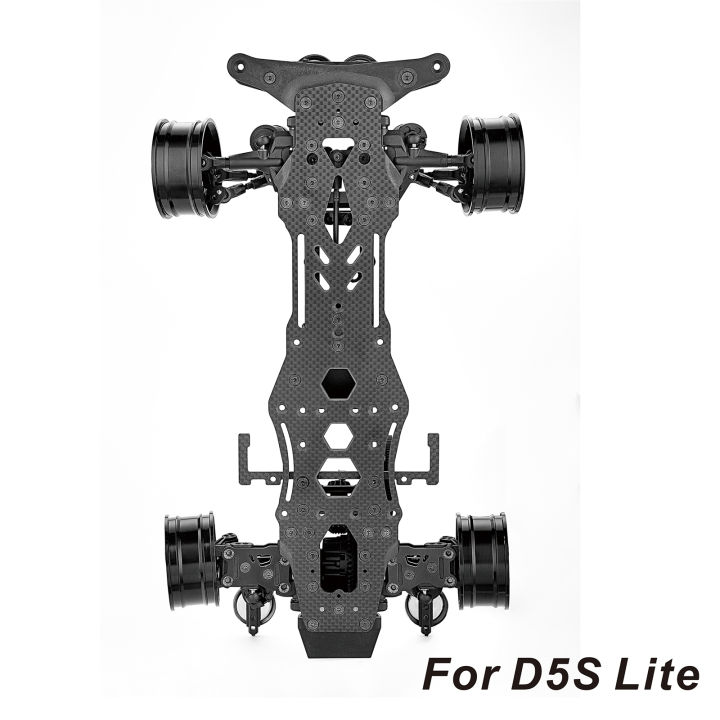 Car%20Bottom%20Plate%20Carbon%20Fiber%20Aluminum%20Upgrade%20Kit%20Compatible%20For%203racing%20D5s%20Lite%201:10%20Drift%20Rc%20Car%20-%20Image%204