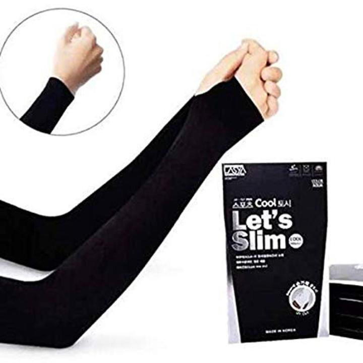 Lets Slim Sport UV Protection Arm Sleeves Socks