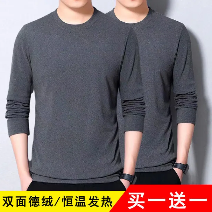 Double-Sided%20Dralon%20round%20Neck%20Long%20SleeveTT-shirt%20Men's%20Autumn%20and%20Winter%20Fleece-Lined%20Warm%20Low-Neck%20Sweater%20Knitted%20Bottoming%20Shirt%20Autumn%20Clothes%20Tops%20-%20Image%209
