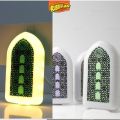 Exclusive plug in Quran Illuminated Quran and Hadith speaker-2024. 