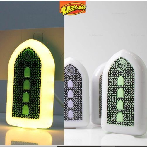 Exclusive%20plug%20in%20Quran%20Illuminated%20Quran%20and%20Hadith%20speaker-2024%20-%20Image%202