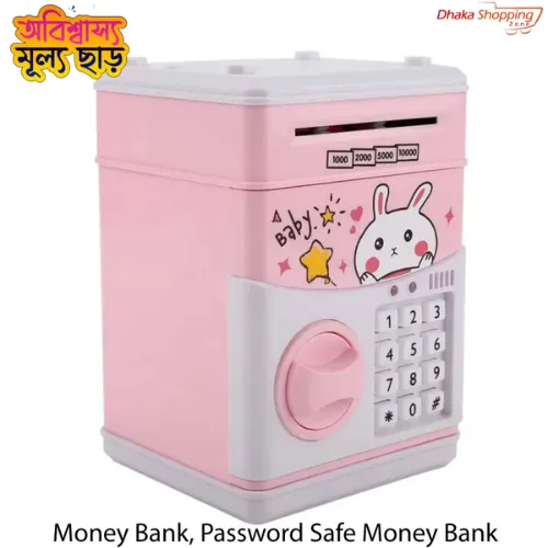 Kids%20Electric%20Finger%20print%20money%20saving%20bank,%20minion%20finger%20print%20ATM%20bank,frozen%20finger%20print%20ATM%20bank,Hellokitty%20fingerprint%20Atm%20Bank,piggy%20bank,money%20saving%20bank,%20electric%20bank,password%20and%20fingerprint%20bank%20for%20kids,%20kids%20bank%20-%20Dhaka%20Shopping%20Zone%20-%20Image%204