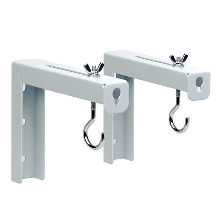 2Pcs Projector Curtain Hanger Adjustable Extension Mount Stand Mounting Hanger Holder