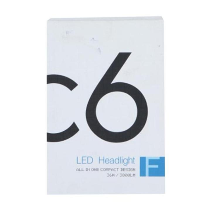 H11 C6 LED Headlight for Car - Silver