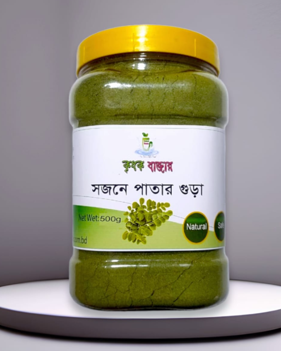 Natural Moringa powder 500gm