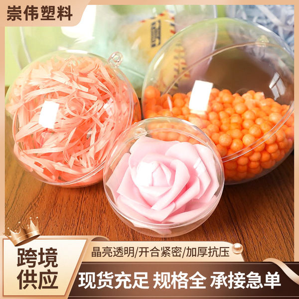 5Pc%20Christmas%20Transparent%20Ball%20Plastic%20Christmas%20Trees%20Open%20Ball%20Box%20Bauble%20Ornament%20Wedding%20Gift%20Present%20Party%20Home%20Decoration%20-%20Image%204