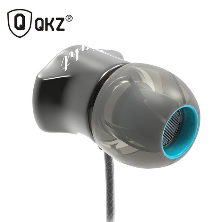 QKZ%20DM7%20Special%20Edition%20Gold%20Plated%20Housing%20Earphones%20-%20Headphone%20-%20Image%202