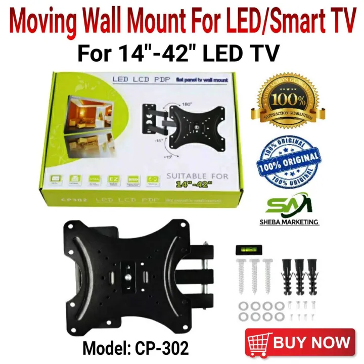 Upscaled%20Quality%20-%20Made%20with%20strong%20metal%2014%20"to%2042"%20LED/Smart%20TV%20and%20LED%20TV%20Moving%20Wall%20Mount%20for%20Monitors%20-%20Innovative%20Design%20-%20Image%203