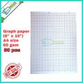 Graph Paper (8'' X 10'') A4 size - 80gsm Paper 25pcs or 50pcs or 100pcs.