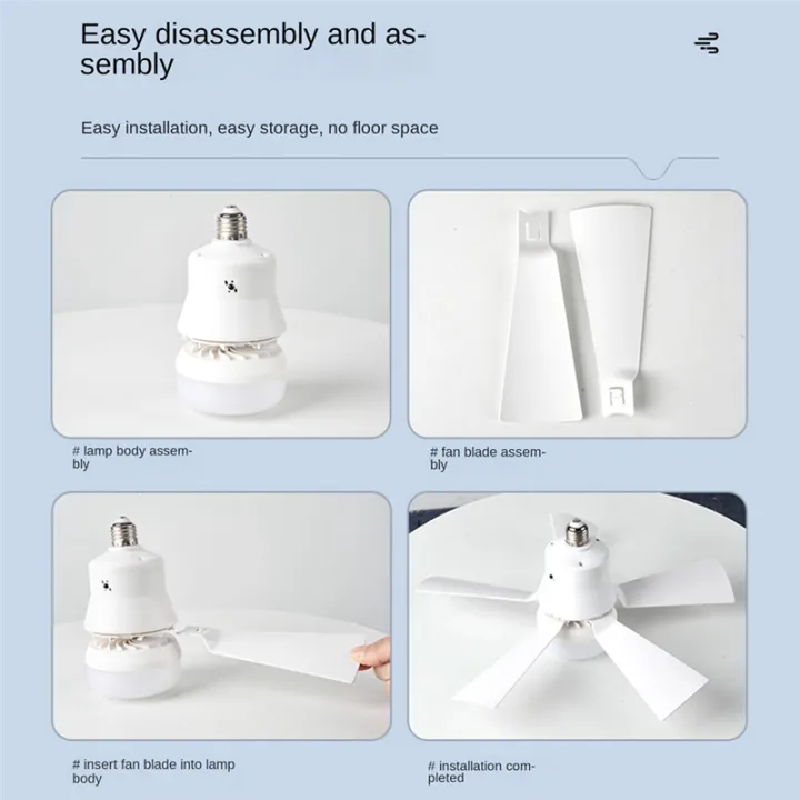 Socket%20Fan%20Light%20with%20Remote,%20Ceiling%20Fan%20with%203-Speeds,%20Dimmable%20LED,%20E27%20Base,%20Cordless%20Light%20Socket%20Fan%20Easy%20Install%20-%20Image%207