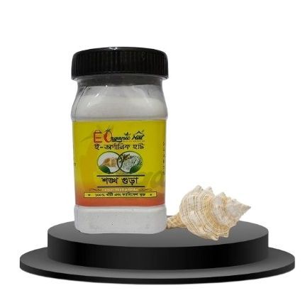 Conch%20shell%20powder%20100gm%20-%20Image%203