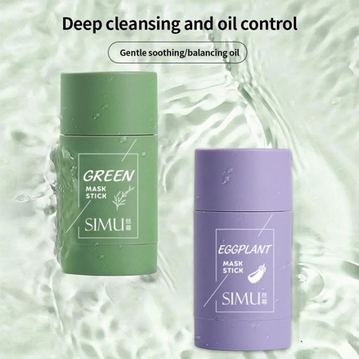 Green%20Tea%20Cleaning%20Mask%20Stick%20Deep%20Moisturizing%20Shrink%20Pores%20Blackhead%20Acne%20Facial%20Film%20Korean%20Skin%20Care%20Product%20Face%20Mask%20New%20JokeT%20-%20Image%204