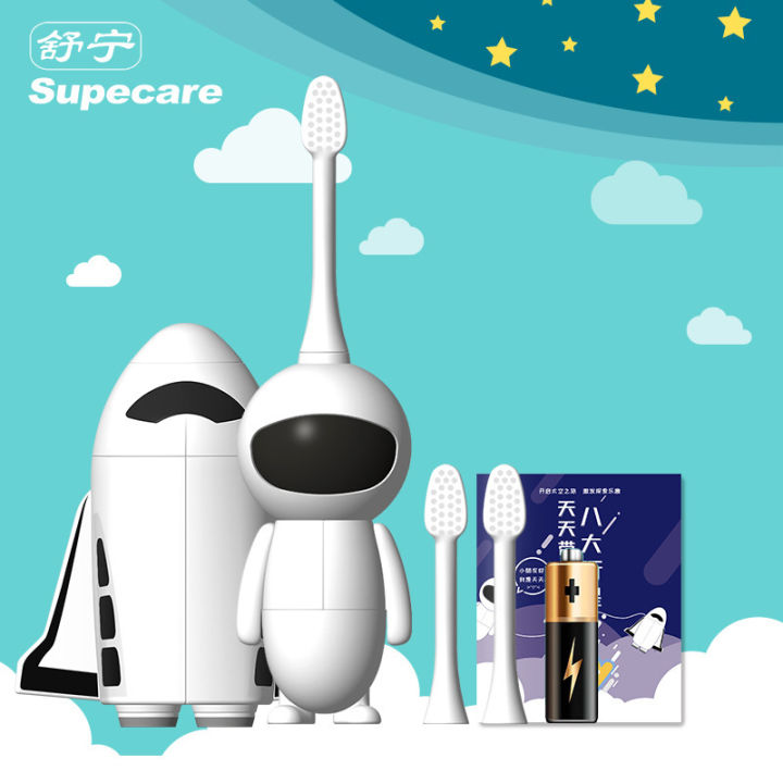 Shuning%20Children's%20Rechargeable%20Cartoon%20Astronaut%20Baby%20Soft%20Hair%20Waterproof%20Intelligent%20Sound%20Wave%20Electric%20Toothbrush,%20ages%202-6-12%20-%20Image%206