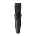 Philips BT1230/18 Series 1000 Rechargeable Beard Trimmer. 