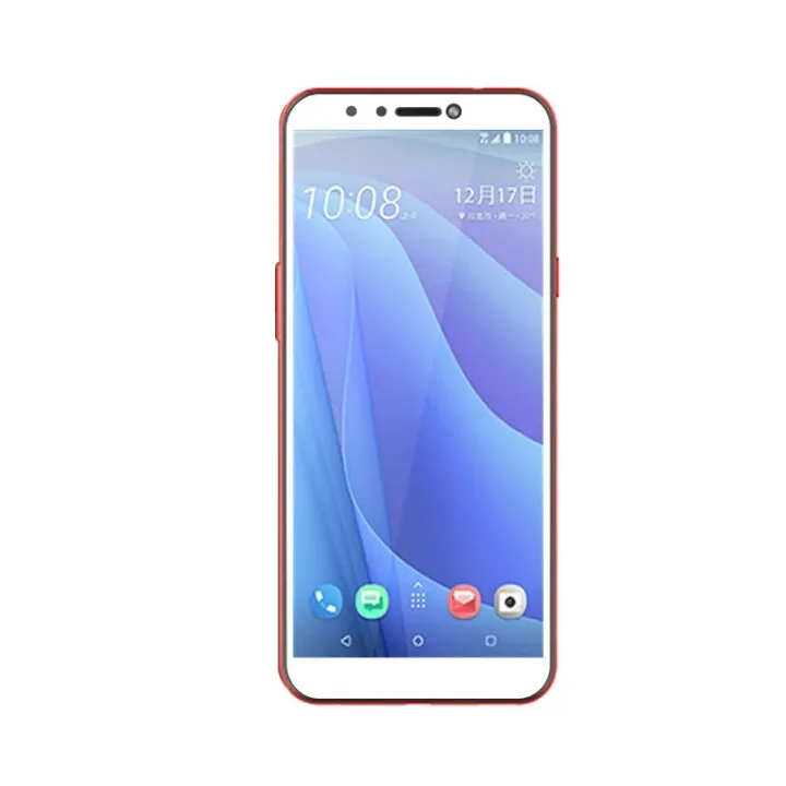 2PCS%20Full%20Cover%20Tempered%20Glass%20For%20HTC%20Desire%2012S%20Screen%20Protector%20protective%20film%20For%20HTC%20Desire%2012S%20glass%20-%20Image%204
