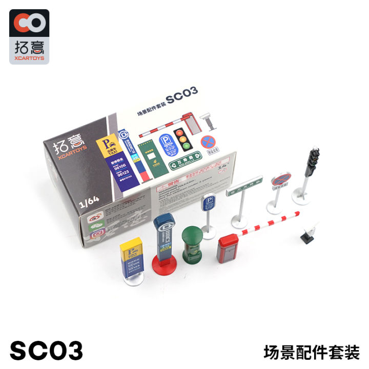 XCARTOYS%201/64%20Can%20Oil%20Drum%20Fire%20Extinguisher%20Car%20Maintenance%20Tools%20SC05%20Garage%20Tools%20Accessories%20Set%20SC06%20Car%20Model%20Scene%20-%20Image%204