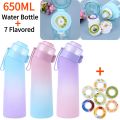 Flavored Water Bottle with 7 Flavour Pods Scent Up Water Bottle 650ML Portable Reusable Air Flavored Drink Cup Outdoor Sports.