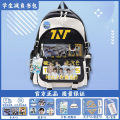 Times Youth League schoolbag: primary school students, third to sixth grade junior high school students, Song Yaxuan, Ma Jiaqi, Ding Chengxin, backpacks.