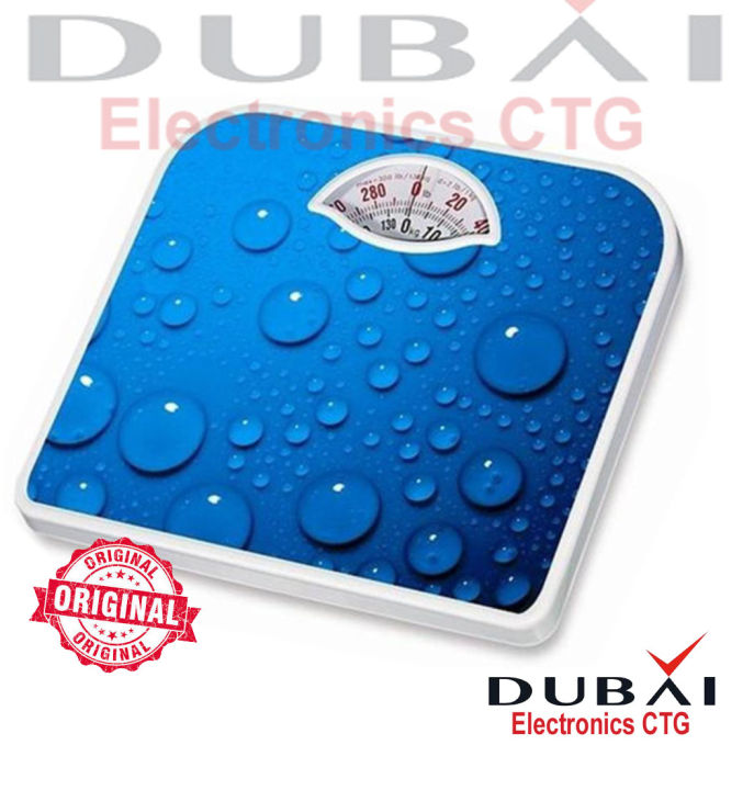 Camry Weight Scale Br-2015, Professional. Capacity: 130 kg