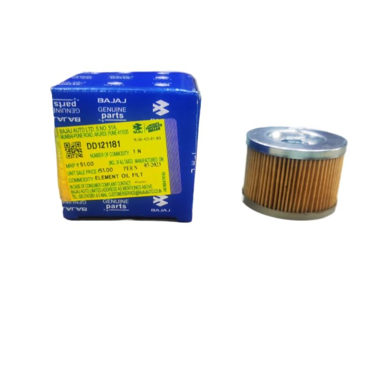 Bajaj%20Oil%20Filter%20Bajaj-All%20Model%20-%20Image%206