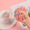 (New) ball quihe toy pinch toy fidget quihe defecion toy. 