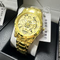 ORUSS automatic movement watch new concept waterproof men's starry sky stone British wholesale business watch men.