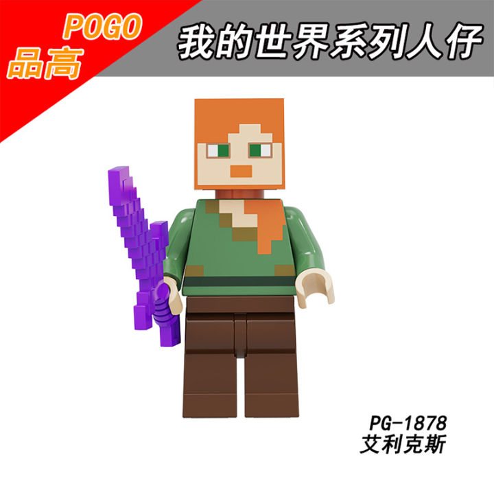 8pcs/set%20Minecraft%20Figures%20Building%20Steve%20Alex%20Blocks%20Bricks%20For%20Children%20Gift%20Toys%20PG8214%20-%20Image%208