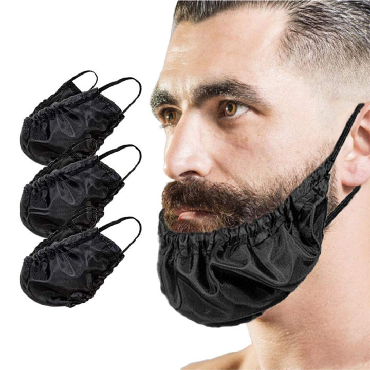 %E3%80%90Clearance%20Markdowns%E3%80%91%201/3%20Pcs%20Silk%20Guard%20Bonnet%20Beard%20Covers%20Bandana%20Caps%20Adjustable%20For%20Men%20-%20Image%209