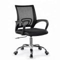 Executive Chair CZ-EC-01ss (Black) Smart Office Executive Chair (SS Base). 