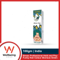 Streax Professional Hold and Play Funky Hair Colour Glorious Green (100gm). 