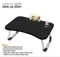 Portable Folding Laptop Table Desk Wooden Foldable Laptop Stand.