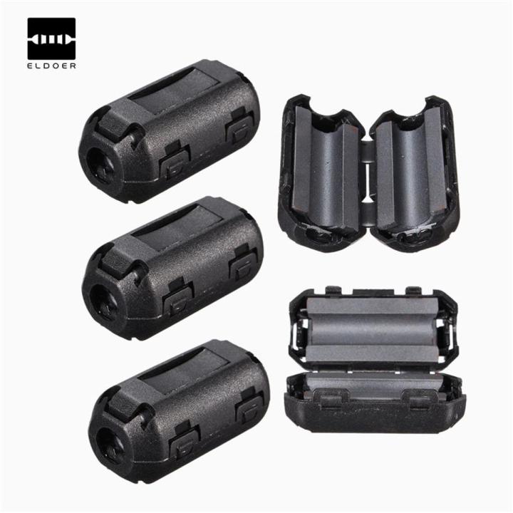 【Alizeker Mall】10pcs New Removable Clip On 5mm Cable Wire Filter Snap