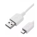 Micro USB (Type-B) Cable - White. 