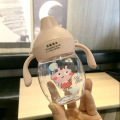 1pcs 280ml Mumpot Baby Kettle Duck Beak Cute Cartoon Children Straw Bottle Portable Leakproof Anti-choking Water Cup Large Capacity Baby Infant Learning Training Drinking Bottle. 