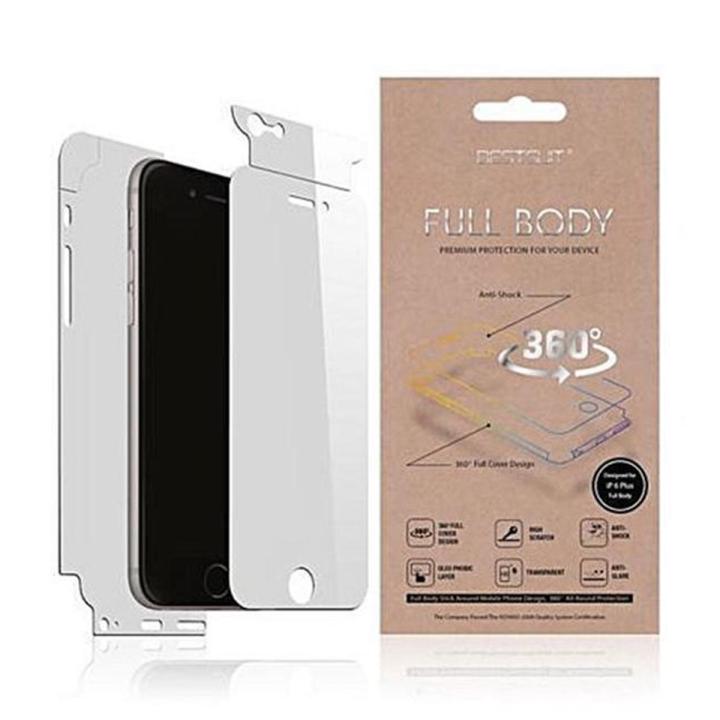 Front Back 360 Degree Full Curved Film For Realme X2 Screen