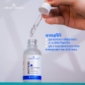 Nature Beauty Niacinamide 10% Serum - 30ml. 