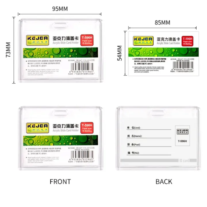 Kejea%20T-596H%20Acrylic%20Slide%20ID%20Card%20Holder%20-%20Image%203