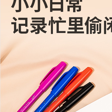 Deli%20SK145%20fluorescent%20pen%20art%20painting%20color%20soft%20painting%20pen%20PP%20box%206%20color%20label%20pen%20artifact%20-%20Image%204