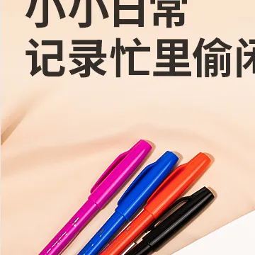 Deli%20SK145%20fluorescent%20pen%20art%20painting%20color%20soft%20painting%20pen%20PP%20box%206%20color%20label%20pen%20artifact%20-%20Image%204